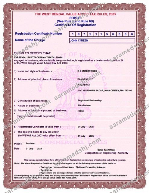 India West Bengal certificate of VAT registration Word and PDF template